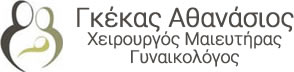 Αρχική